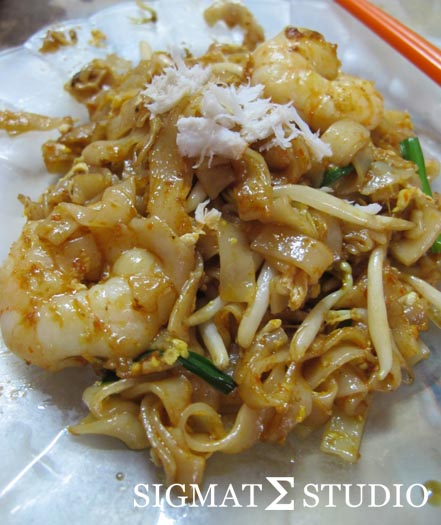 Char Kway Teow, Penang, Sister, Macalister